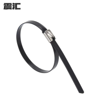 震汇 包塑不锈钢扎带 9*500mm 条