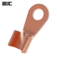 震汇 开口铜鼻子 OT-200A 个