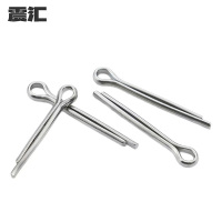 震汇 开口销 4*70mm 个