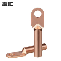 震汇 铜鼻子 DT-35 个