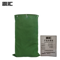 震汇 帆布收纳袋 56*45*90cm 个