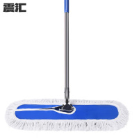 震汇 尘推 40cm 把