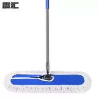 震汇 尘推 120cm 把