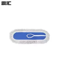 震汇 尘推布套 替换布头 90cm 个