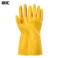 震汇 乳胶手套 均码 双