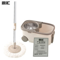 震汇 旋转拖把套装 ZH-010 套