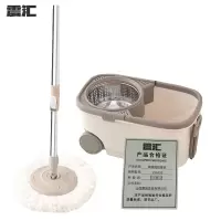 震汇 旋转拖把套装 ZH-010 套