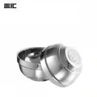 震汇 304不锈钢碗 13cm 个