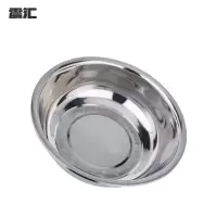 震汇 304不锈钢盆 18cm 个