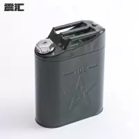 震汇 扁油桶 10L 个