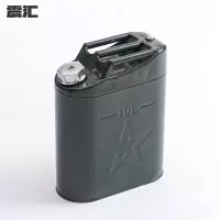 震汇 扁油桶 15L 个