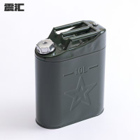 震汇 扁油桶 20L 个