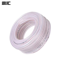 震汇 PVC蛇皮管透明水管塑料软管 6分内径20mm 50米/卷