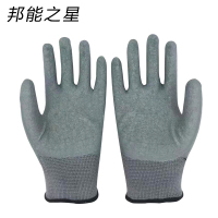 邦能之星灰纱皱纹手套耐磨工作防滑透气浸胶工地劳动手套N52175