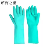 邦能之星耐酸碱手套劳保耐磨工作防水洗碗耐油工业防滑橡胶防腐丁腈手套N52177