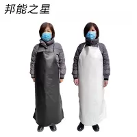 邦能之星皮革围裙防水防油耐油厨房黑色白色劳保围裙N3121105