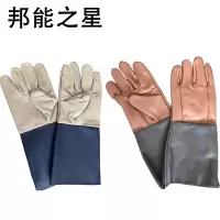 邦能之星全皮电焊手套牛皮加长款加厚耐高温防烫耐磨焊接劳保手套N52237