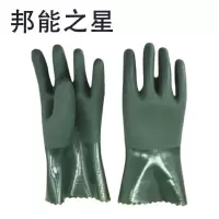 邦能之星耐油劳保手套绒里保暖手套军绿色磨砂耐酸碱防水劳保作业防护渔业手套N522312