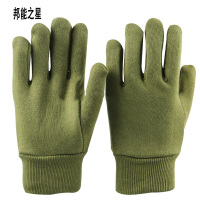 邦能之星松紧口绒布手套劳保加绒防寒防护工作业骑车通用工人保暖耐磨加厚N52241