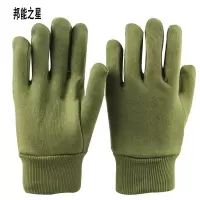 邦能之星松紧口绒布手套劳保加绒防寒防护工作业骑车通用工人保暖耐磨加厚N52241