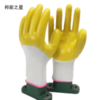邦能之星pvc半挂手套耐磨耐油防油防水牛筋胶皮耐酸碱工地干活N52242