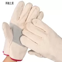 邦能之星双层加厚劳保帆布手套复合铁路耐磨加皮电焊车间工地手套N52244