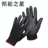 邦能之星薄款黑色尼龙PU涂指手套侵胶涂胶舒适透气防静电工作劳保手套N52246