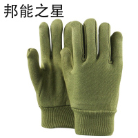 绒布手套松紧口劳保加绒防寒防护工作业骑车通用工人秋衣保暖帆布手套N52241