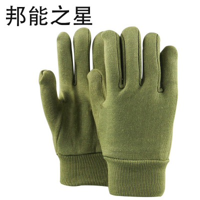 绒布手套松紧口劳保加绒防寒防护工作业骑车通用工人秋衣保暖帆布手套N52241