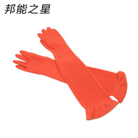 加厚加长55cm家用刷碗手套橡胶乳胶皮防水家务厨房清洁耐用耐油手套N52247
