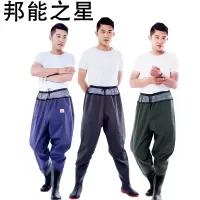 邦能之星齐腰下水裤半身防水雨裤抓鱼全身男女下海抓鱼防水裤N41171/件(加厚款)