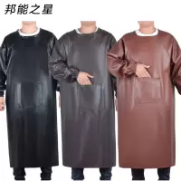 邦能之星皮革罩衣防水防油长袖围裙成人男女反穿衣加大软皮工作服厨房围腰N53233