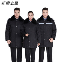邦能之星藏蓝棉衣保安大衣加厚冬装棉服冬季防寒服工作服棉衣N53235