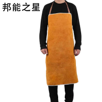 邦能之星牛皮围裙电焊围裙焊工防烫防飞溅长款焊接耐磨耐高温防护服N312301