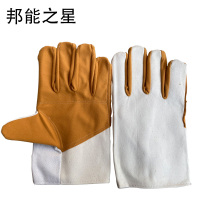 邦能之星帆布手套全掌透气机械加工铁路手套油田煤矿三层绒布手套电焊劳保手套N191332