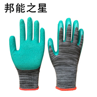 邦能之星橡胶手套轮胎工艺加厚发泡皱纹耐磨防滑透气搬运劳保手套N55141