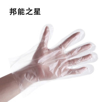 邦能之星一次性PE手套食品加工餐饮酒店美容薄膜透明一次性手套N55145