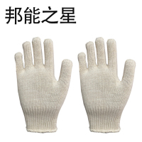 邦能之星21支纱线手套作业搬运耐磨防静电线手套盘珠透气吸汗N5638