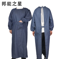邦能之星牛仔罩衣劳保成人劳动布长袖耐磨加厚帆布反穿衣工作服电焊大褂N5852