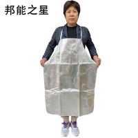 邦能之星铝箔耐高温围裙防飞溅防烫防火阻燃围裙防护服防水防油隔热劳保服N5882