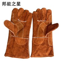 邦能之星牛皮电焊手套 耐高温 防烫长款加厚耐磨焊工阻燃隔热防护劳保手套N58173