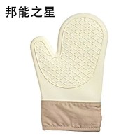 邦能之星防烫手套隔热加厚硅胶耐高温厨房烤箱专用烘焙防热家用微波炉手套N58174 /只