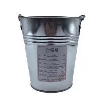 昌赞 小油漆桶 15cm 个