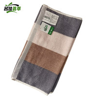 名佳荟萃 毛巾 MJ-10 74*34cm 条