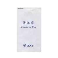 动力快车 清洁袋 一次性 纸质 2000个/包