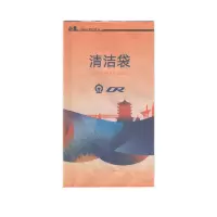 动力快车 彩色清洁袋 一次性 纸质 2000个/包