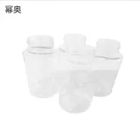 幂奥+塑料取样瓶+MIOSLK+个