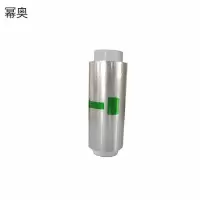 幂奥+样品杯薄膜+4μm 76mm*91.4m+盒