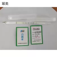 幂奥+运动粘度温度计+38-42°C+支