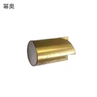 幂奥+光谱仪消磨器刀头+MIODT+个